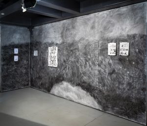 Hiilinielu, Mäntän kuvataideviikot 2019